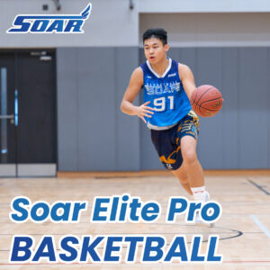 Soar Elite Pro